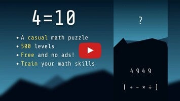 4=101的玩法讲解视频