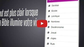 วิดีโอเกี่ยวกับ La Bible Catholique 1