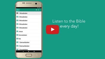 فيديو حول Bibeln på svenska1