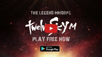 TwelveskyM 1의 게임 플레이 동영상