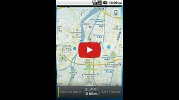 Video about CityBikes 1