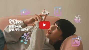 Video về Billyo: Community for Creators1