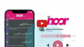 TheNoor -Azan,Al-Quran,Qiblah1動画について