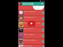 فيديو حول SMS Damour1