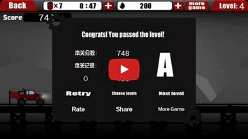 gameChao2GWmeiGuangGao1のゲーム動画