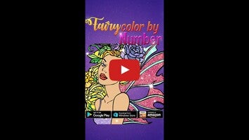 Videoclip despre Fairy Color Glitter Oil Paint 1