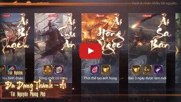 Видео игры Cái Thế Tranh Hùng 1