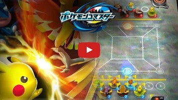 Gameplayvideo von Pokemon Duel 1