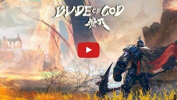 طريقة لعب الفيديو الخاصة ب Blade of God: Vargr Souls1