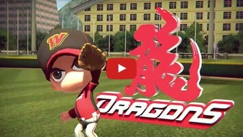 Vídeo-gameplay de 全民打棒球 Pro 1