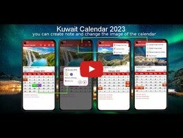 Video about Kuwait Calendar 1