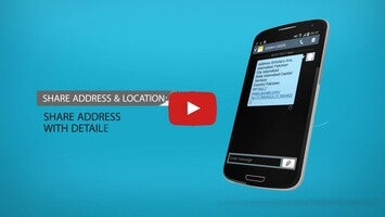فيديو حول Mobile Number Location GPS : GPS Phone Tracker1