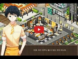 Gameplay video of Happy Delivery 1