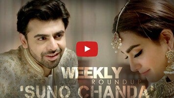 HUM TV Dramas1 hakkında video