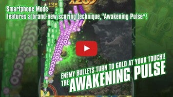 Video del gameplay di DODONPACHI RESURRECTION LITE 1
