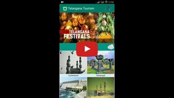 Video about Telangana tourism 1