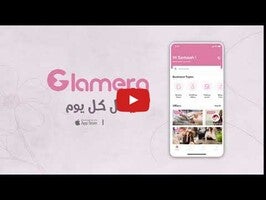 Videoclip despre Glamera 1