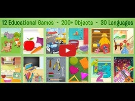 Видео игры Baby Puzzles 1