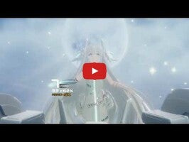 Vídeo-gameplay de 艾塔紀元 1