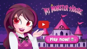 My Monster House1動画について