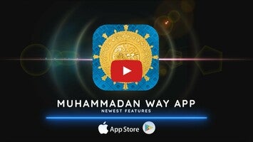 فيديو حول Muhammadan Way1