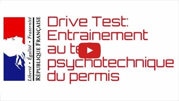 Видео про Drive Test 1