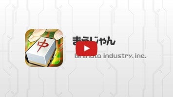 Vídeo de gameplay de Maujong 1