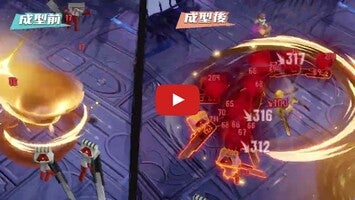 Gameplay video of Infinite Dreams 1
