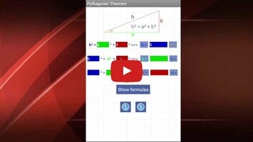 Видео про Теорема Пифагора 1