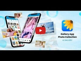 Видео про Gallery 1