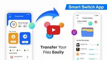 Smart Switch - Files Transfer1動画について