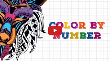 Color Number1動画について