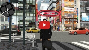 Gameplay video of Tokyo Commute Drive Simulator 1