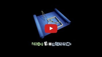 Videoclip despre 3D Floor Plan | smart3Dplanner 1