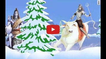 Видео про 4D Shiva 1