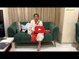 Vidéo au sujet deDhani1