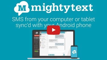 MightyText1動画について