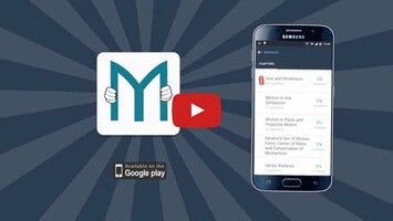 Meroanswer1動画について