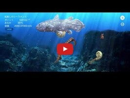 Video del gameplay di Coelacanth and ancient fish 1