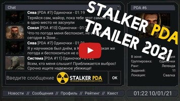 Gameplay video of Сталкерский ПДА 1