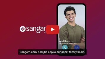 Vidéo au sujet deSangam.com: Matrimony App1