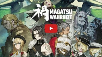 วิดีโอการเล่นเกมของ Magatsu Wahrheit 1