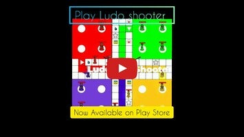 طريقة لعب الفيديو الخاصة ب Ludo Shooter1
