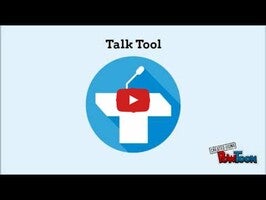 关于LDS Talk Tool1的视频