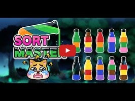 Sort Master1のゲーム動画