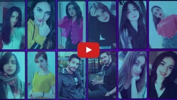 فيديو حول Mr7ba - Group Voice Chat Room1