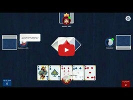 Vídeo-gameplay de Boresh 1