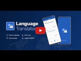 Vídeo sobre Translator 1