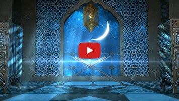 فيديو حول Quran Garden - English Tafsir1