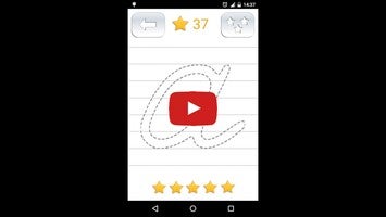 فيديو حول Cursive handwriting training - Russian1